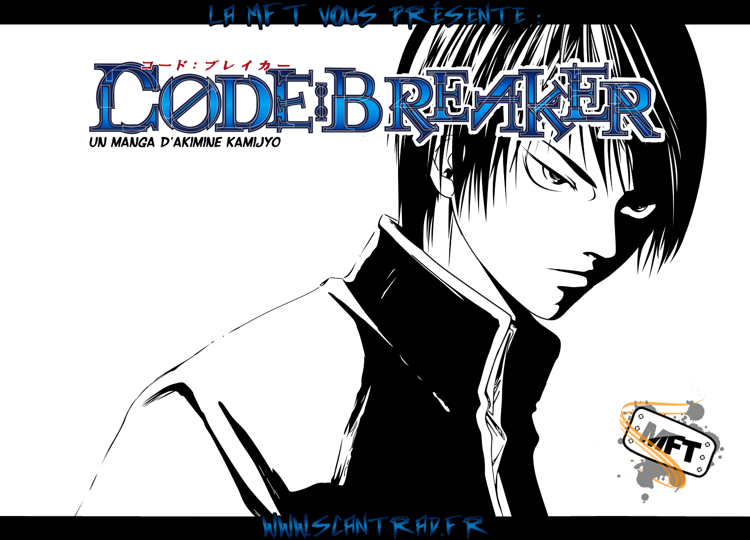 img Code Breaker 1